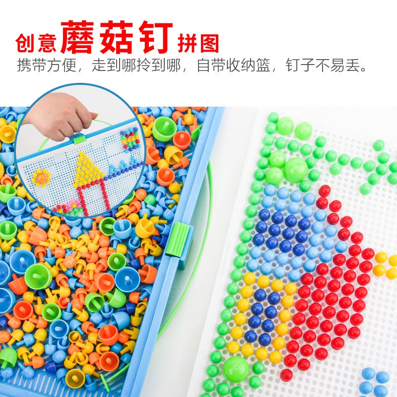 Educational Toys For Children Aged 3 To 6, Educational Puzzles, Building Blocks, Boys' Number Pegs, Mushroom Peg Toys - Image 5